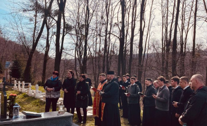 Памʼяті о. Йоана Регусевича, ЧСВВ