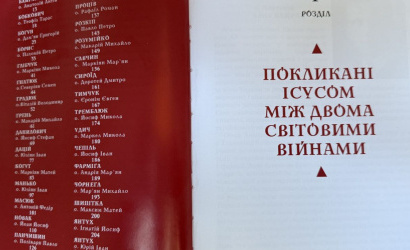 Презентація книги «Пастирі підпільної Церкви» о. Климентія Стасіва, ЧСВВ у ВІФБС